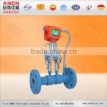 Industrial flow meter differential pressure flow meter of integrative design