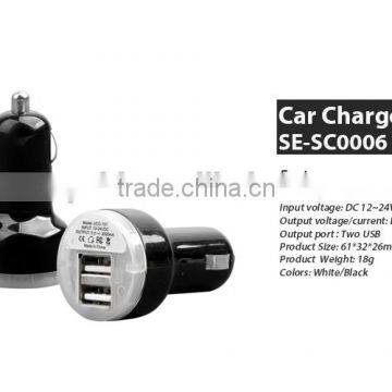 Wholesale multifunction USB car charger adapter for Phone ,MP3 ,ipad