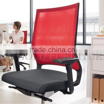 Popular Ergonomic Mesh Swivel Chair Modern Office Mesh Chair(SZ-OC025)