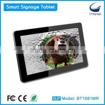 15.6" lcd digital signage display BT1561MR for mass production OEM ODM/Digital signage display