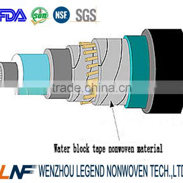 thin thickness cable wrapping nonwoven fabric