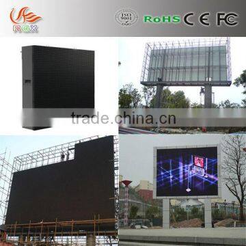 RGX P7 Outdoor Full Color Led Display photo-5