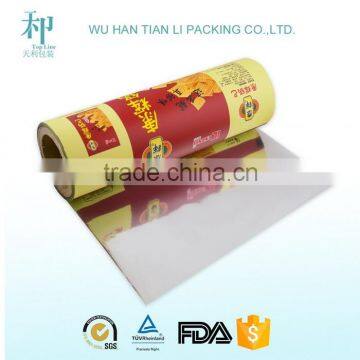 Custom Printed Laminated Food Grade Plastic Film