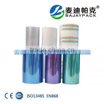 Sterilized paper barrier film paper for medical material