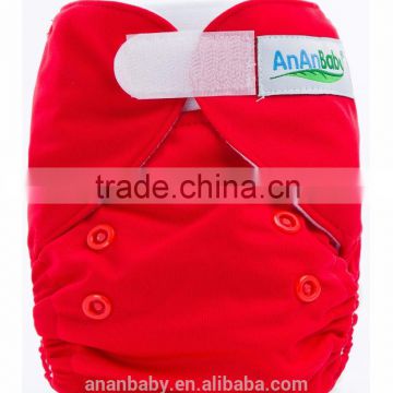 AnAnBaby Adjustable Newborn Cloth Diaper For Babies