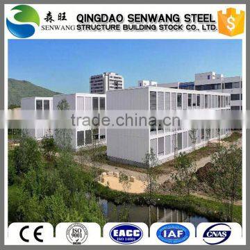 economical iso approved container house