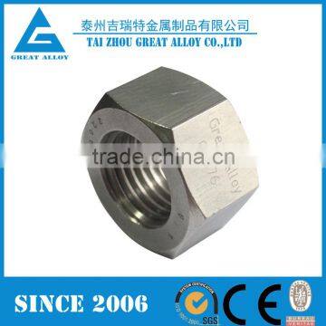 HastelloyC-276 UNS N10276 stainless steel locking nut