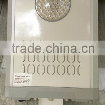 New Mould 15WPV 8Wled Outdoor All in one Solar Motion Lighting