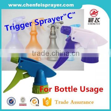 Chinese supplier hot sale hand trigger sprayer plastic trigger gun series C dosage1.2ml for bottle usage in custom color