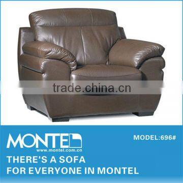 Chinese Antique Furniture Sofa Set Designs