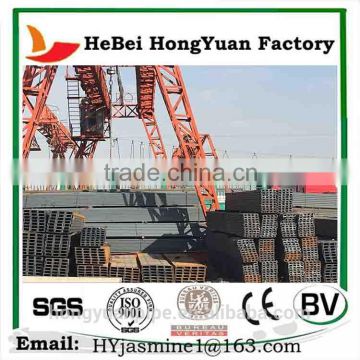 Flexible Steel U u200Channel Edging Beam For Building