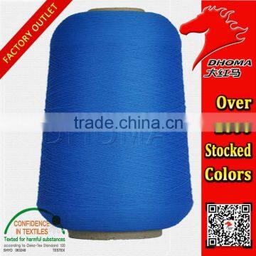 Environmental Customization Nylon 6 Yarn 100D photo-2