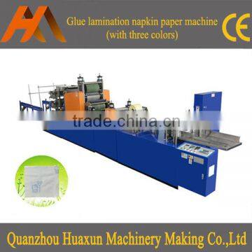 Automatic lamination interfold napkin paper serviette making machine