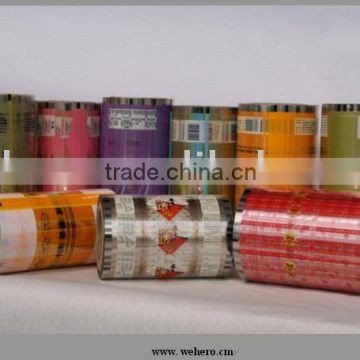 PVDC coated BOPP packaging Film