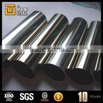 2 Inch Stainless Steel Pipe,304 Stainless Steel Pipe,3 Inch Stainless Steel Pipe photo-2