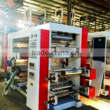 Kraft Paper Flexographic Printing Machine photo-4