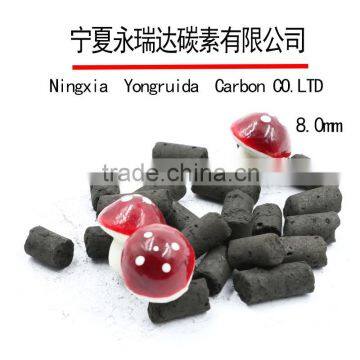 Coal Based Column Pellet Activated Carbon Price per Ton for Water Treatment