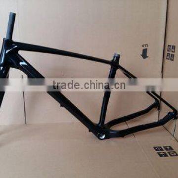 MeyerGlobal OEM decal carbon fat bike frame /carbon frame 26er Z-CB-M051