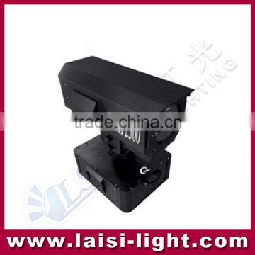 High power outdoor moving head light 2500W Sky Rose Search Light