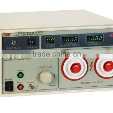 Lab Dc High Voltage Generator Ac Withstand Test Sets