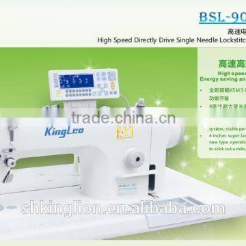 Direct Drive Computerized Lockstitch Industrial Sewing Machine