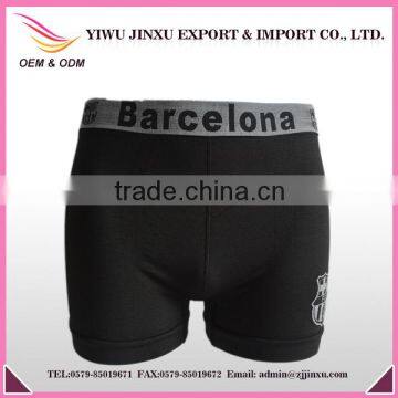 wholesale seamless micro man underwear boxer shorts