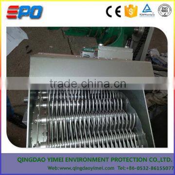 YM Motorized Rotary Bar Screens/Sewage Pretreatment Equipment photo-4