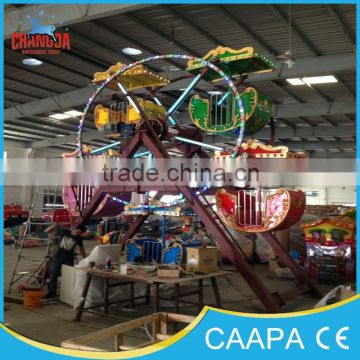 Hot Sale Chidren Mini Park Ferris Wheel Games