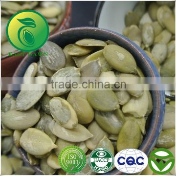 2016 New Top Pumpkin Seeds Buy From China