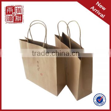 Machine kraft paper bag kraft shopping bag paper bag kraft