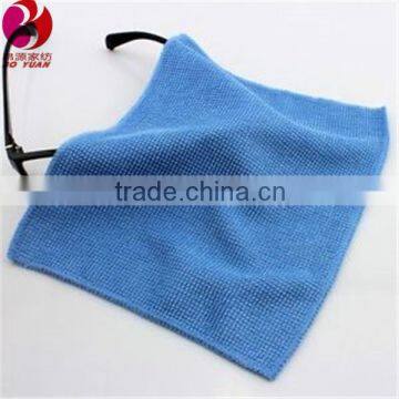 Microfiber Windshield and Glass Cleaning Towel