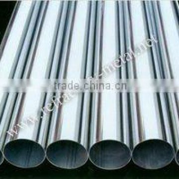 High temperature tungsten pipe