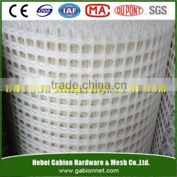 perforated plastic mesh sheets