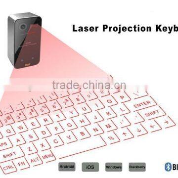 China 2015 laser projector keyboard best bluetooth wireless laser virtual keyboard