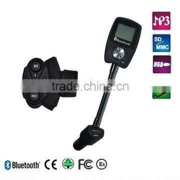 High quality A2DP bluetooth hand-free car stereo fm