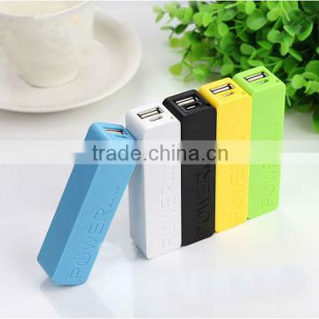 2016 new mobile portable leather power bank 2600mah 2200mah 2000mah CE FCC ROHS colorful power bank China Supplier