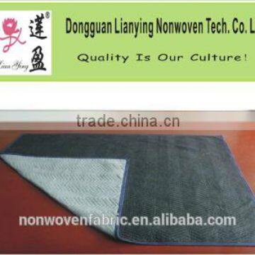 Moving Blanket for Sofa