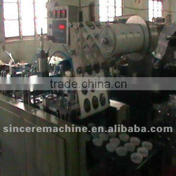 CY-400F automatic plastic lid forming machine