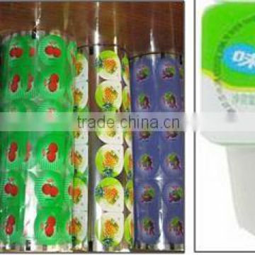 Good quality with embossing aluminum foil lid for heat seal yoghurt plastic cup