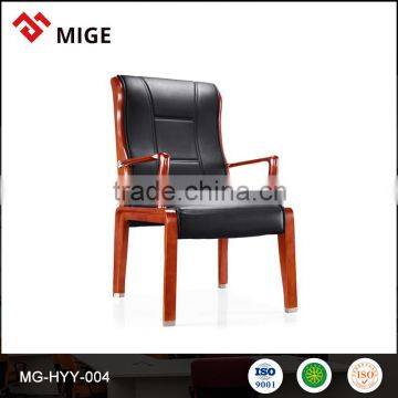 2016 new design luxury modern leather chair arm covers