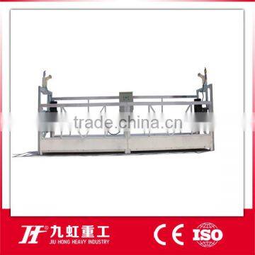 China Manufacturer ZLP Construction/Wall/Window Cleaning Suspended Platform/ Cradle/ Gondola/ / Sky Climber/ Scaffold photo-5