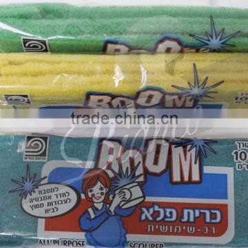 Factory Direct Wholesale Kitchen Usage Scouring Pad For Washing Dishes photo-3