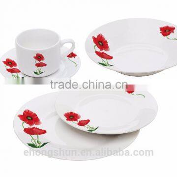 20pcs Coupe Porcelain Dinnerware Set, 4 Persons Tableware With Decal photo-5