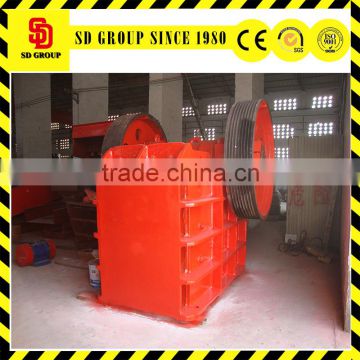 5.5Kw Energy Saving Road Building Crusher