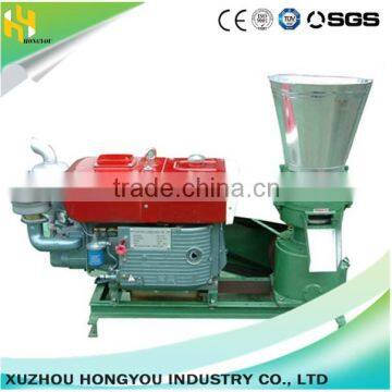 rice husk pellet granulator/rice husk pelletizer/rice husk pellet mill machine