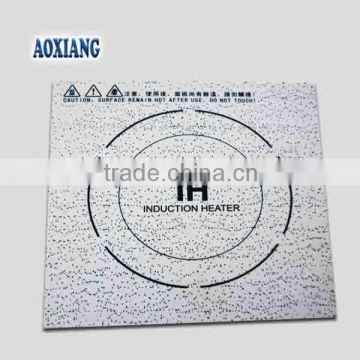 Hot! Customized induction cooker glass 4mm-19mm Cooker Hob Ceramic Glass Panels / 18mm ceramic glass