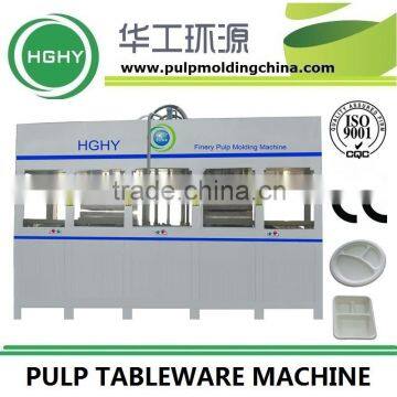 biodegradable disposable pulp plate making production line