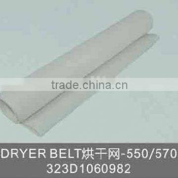 323D1060982 Dryer Belt for Fuji Frontier 550/570