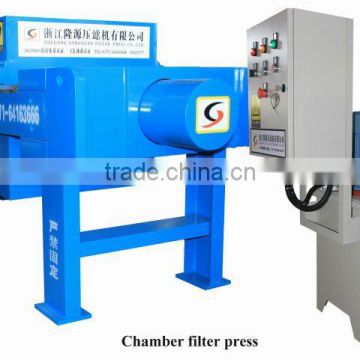 800 Series Automatic Hydraulic Chamber Filter Machine