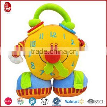 Colorful plush animal alarm clock toy